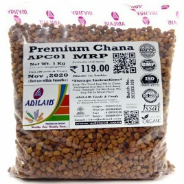 Adilaid Premium Chana (1kg), Grade: Feed Grade, Packaging Type: Packet
