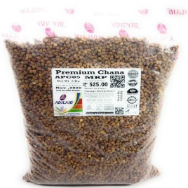 Adilaid Premium Chana (5kg), Grade: Feed Grade, Packaging Type: Packet