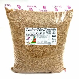 Adilaid Premium Gehu (15kg), Grade: Feed Grade, Packaging Type: Bag