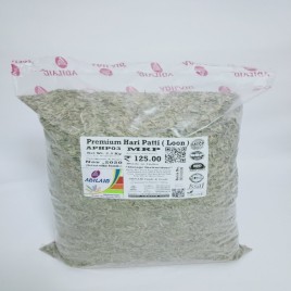 ADILAID Premium Hari Patti Loon (2.5Kg), Grade: Feed Grade, Packaging Type: Packet