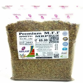 Adilaid Premium M.F.F (1Kg), Packaging Type: Packet, Packaging Size: 15 X 20 X 4 Cm