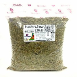 ADILAID Premium Super Gain (15Kg), Grade: Feed Grade, Packaging Type: Bag