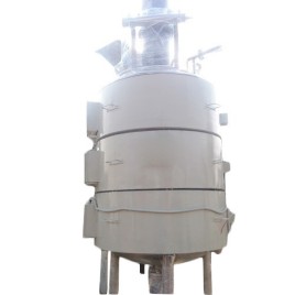 Agitator Reactor