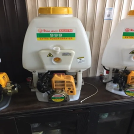 Agricultural Power Sprayer