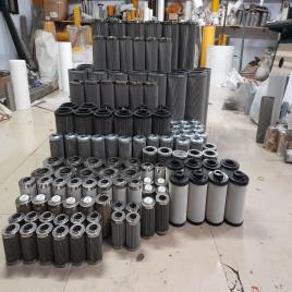 Ajax Fiori Hydraulic Filter Element