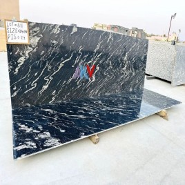 Akv Forest Black Granite, Thickness: 16 mm