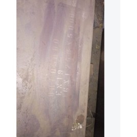 Alloy Plate EN-19 Plates & Sheet, Thickness: 1-2 mm
