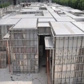 Aluminium Formwork Manufacturers
