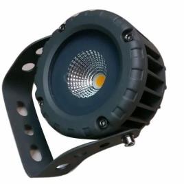 Aluminium LED Track Light