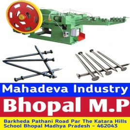 Aluminium Metal Nail Forming Machine, 2 hp, Automation Grade: Fully-automatic