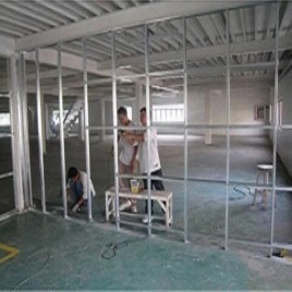 Aluminium Partition Fabrication Services