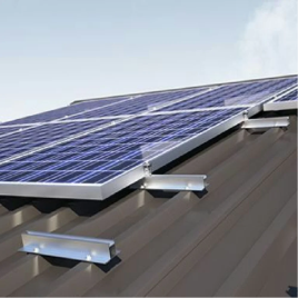 Aluminum C Channel Aluminium Micro Rail PV mounting System, Thickness: 41mmX61mmX300mm, Size: 300mm