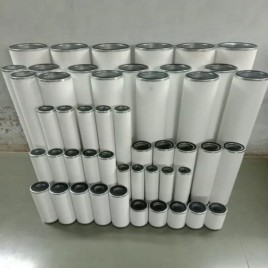 Aluminum Coalescing Filters