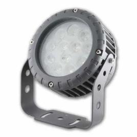 Aluminum Designer LED COB Light