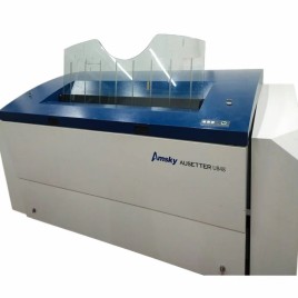 Amsky Thermal CTP Platesetter