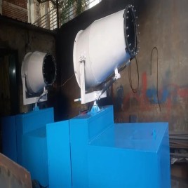Anti Smog Gun