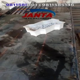 Appolo iron Vibration Table Machine, For Construction