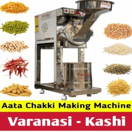 Atta Chakki Making Machine Stone