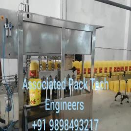 Automatic 20 Liter Oil Filling Line Manufacturer In Ahmedabad