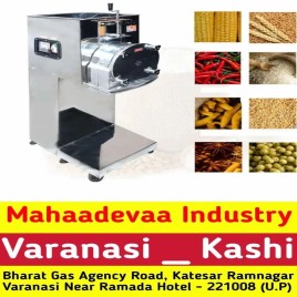 Automatic 5 HP Flour Mill Machines, 100 Kg/hr