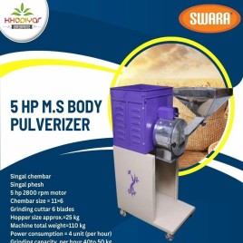 Automatic 5 HP MS Pulverizer, Capacity: 50 kg/hr