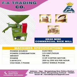 Automatic 6N40 Rice Mill Machine 3 Hp Motor Power India Make, Single Phase