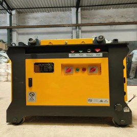 Automatic Bar Bending Machine 32 Mm