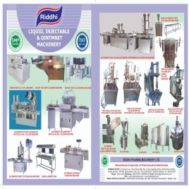 Automatic Bottle Filling Machine