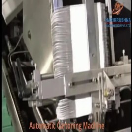 Automatic Cartoning Machine