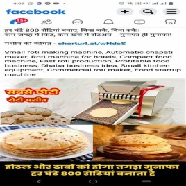 Automatic Chapati Making Machine, Capacity: 1000 Chapatis Per Hour, For Commercial