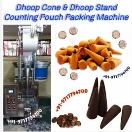 Automatic Dhoop Cone Packing And Counting Machine, Capacity: 1000 Pouch/Hour