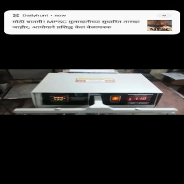 Automatic Digital Impulse Sealing Machine