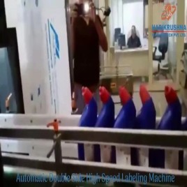 Automatic Double Side Sticker Labeling Machine