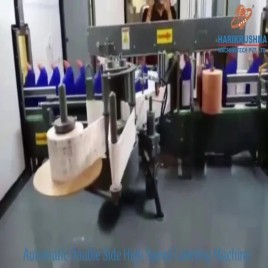 Automatic Double Side Sticker Labeling Machine