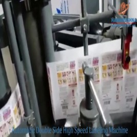 Automatic Double Side Sticker Labeling Machine