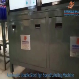 Automatic Double Side Sticker Labeling Machine