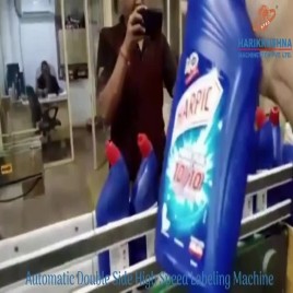 Automatic Double Side Sticker Labeling Machine