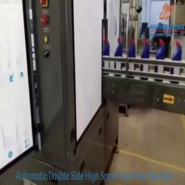 Automatic Double Side Sticker Labeling Machine