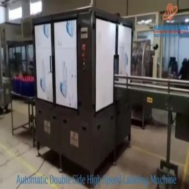 Automatic Double Side Sticker Labeling Machine