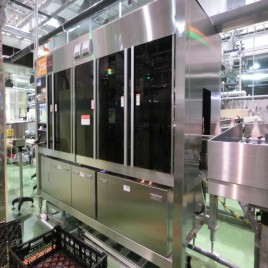 Automatic Filled Bottle Inspection Machine