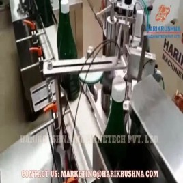 Automatic Liquid Bottle Filling Machine