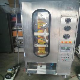 Automatic Mango Milk Shake Pouch Packing Machine