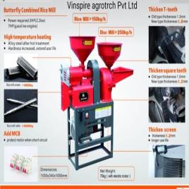 Automatic mini combine rice mill, 3 HP, Single Phase