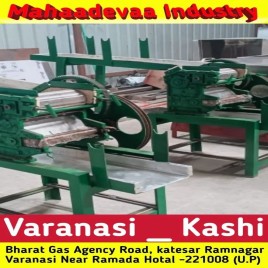 Automatic Noodle Making Machine, Capacity(kg/hr): 20