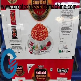 Automatic Pouch Packing Machine