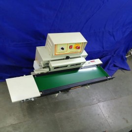 Automatic Pouch Slitting Machine