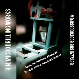 Automatic Sewai Making Machine, Capacity(kg/hr): 150