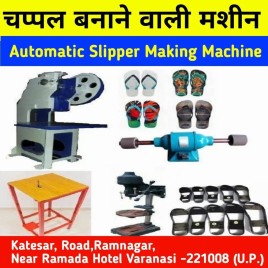 Automatic Slipper Making Machine