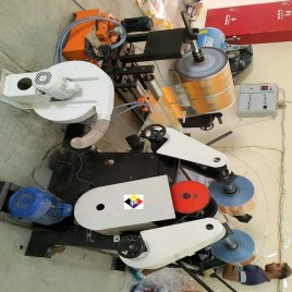 Automatic Solvent Based Lamination Machine
