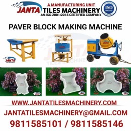 Automation Grade: Manual Interlocking Block Machine, For Construction